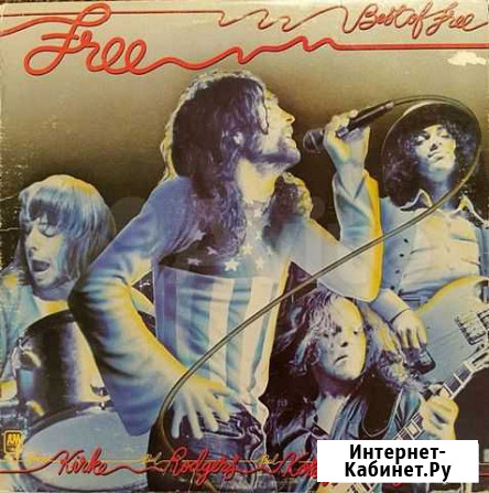 Виниловые пластинки групп Free и Bad Company Симферополь - изображение 1
