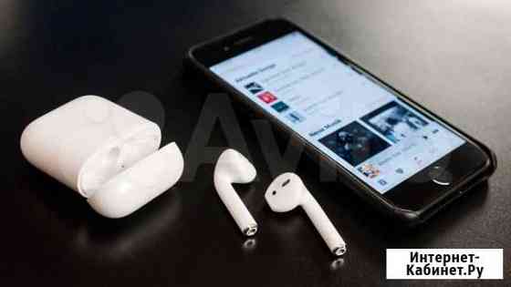 AirPods 2 Копия. Качество Люкс. Гарантия Бийск