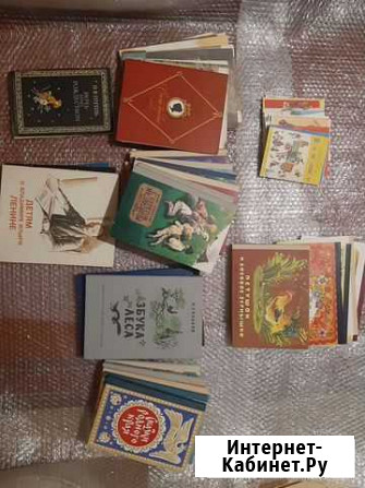Книги детские СССР 61 штука. Новые. Одним лотом Киров - изображение 1