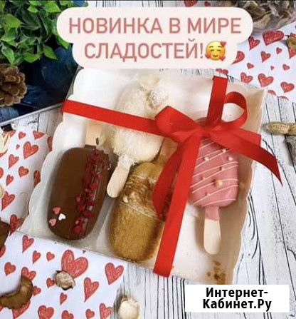 Чизкейк выпечка пирожные Новосибирск - изображение 1