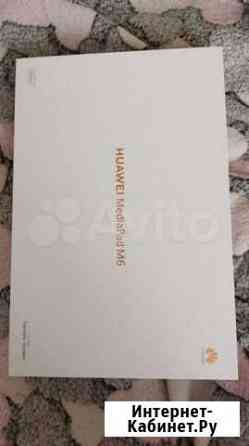 Планшет Huawei Mediapad M6 64gb Казань