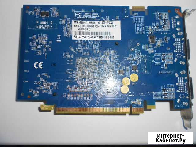 Видеокарта GeForce 8600 256 DDR3 Барнаул - изображение 1