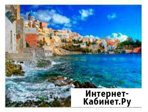 Алмазная мозаика 40*50см, без подрамника, полн.зап Челябинск - изображение 1