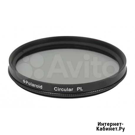 Поляризационный фильтр Polaroid CPL 82mm Искитим - изображение 1