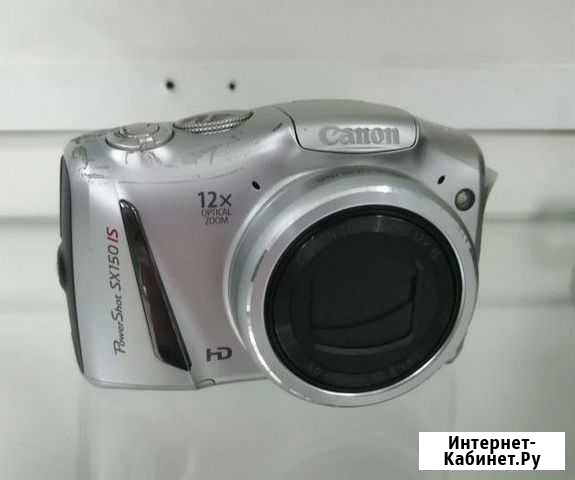 Фотокамера Canon SX150 IS Новокузнецк - изображение 1