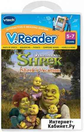 Игра для приставки V.Reader - Shreks Vacation Екатеринбург