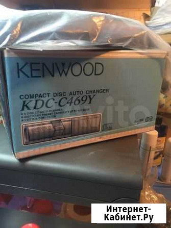 CD Changer Kenwood KDC-C469Y Ярославль - изображение 1