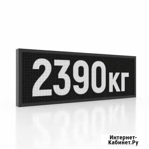 Светодиодный экран Ленск - изображение 1