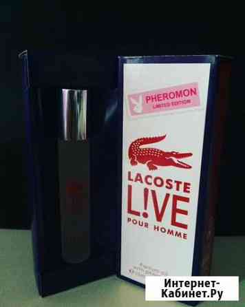 Lacoste Live Pheromon Краснодар
