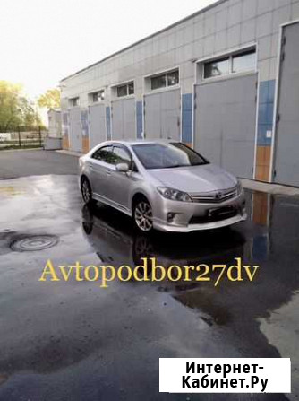 Автоподбор Хабаровск - изображение 1