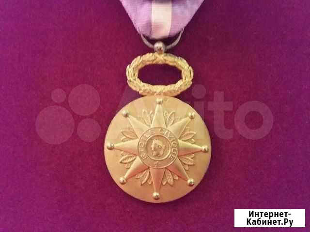 Редкий знак Симферополь - изображение 1