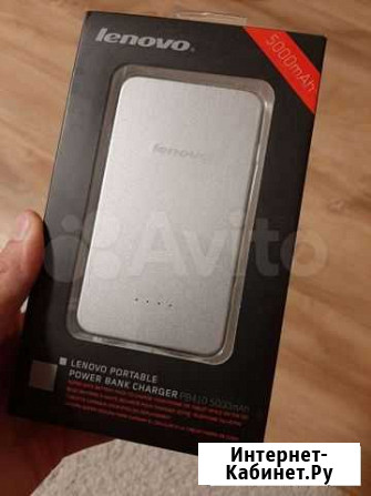 Внешний аккумулятор Lenovo 5000 Самара - изображение 1