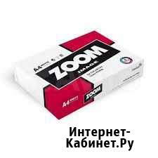 Бумага a4 zoom Калининград - изображение 1