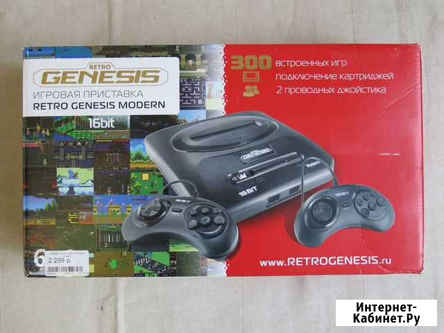 Sega Retro Genesis Modern (300 встроенных игр) Новосибирск - изображение 1