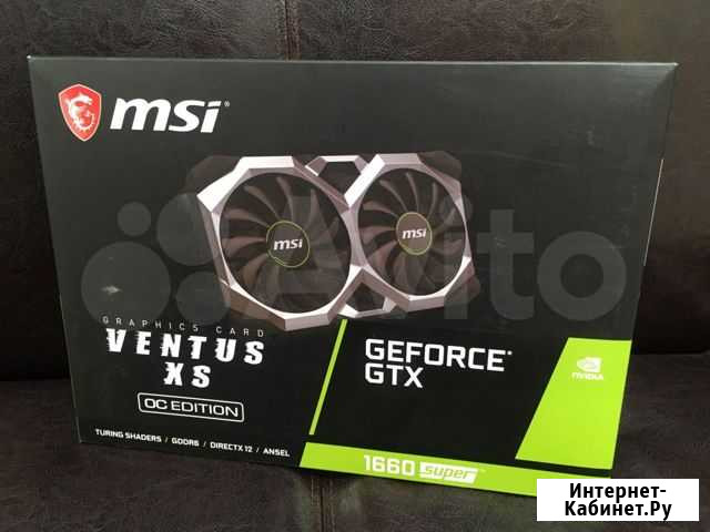 Видеокарта GTX 1660 Super OC 6GB MSI (новая) Нижний Новгород - изображение 1