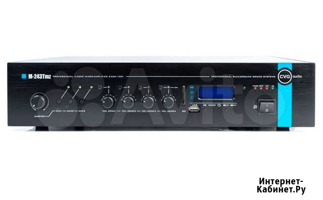 CVGaudio M-243Tmz + смартфон в подарок Екатеринбург - изображение 1