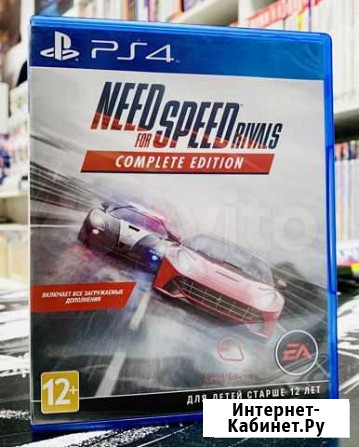 Игра PS4 Need For Speed Rivals Мурманск - изображение 1