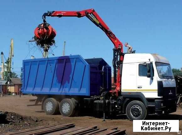 Вывоз металлома Кемерово - изображение 1