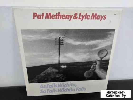 Pat Metheny 1981 ECM винил джаз Germany Москва