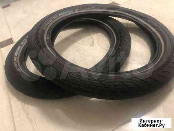 Покрышки schwalbe big Apple 14 дюймов Балашиха
