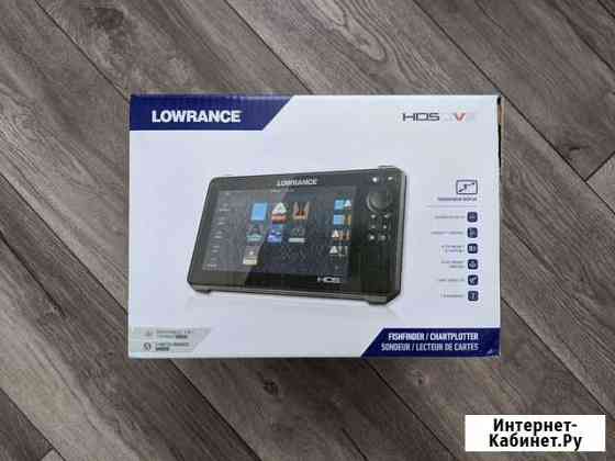 Lowrance hds-9 live эхолот картплоттер Екатеринбург