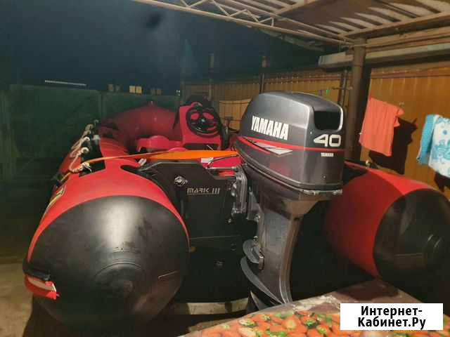 Zodiac futura Mark 3 +yamaha 40+прицеп Краснодар - изображение 1