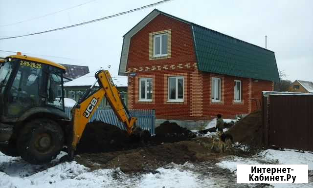 Газоснабжение под ключ Уфа - изображение 1