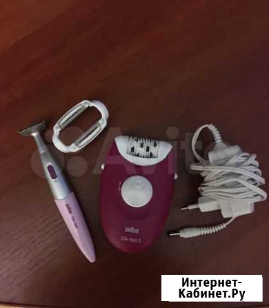 Эпилятор Архангельск - изображение 1