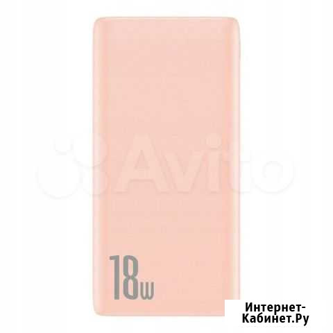 Внешний аккумулятор Baseus Bipow 18W 10000 mAh PPD Краснодар - изображение 1
