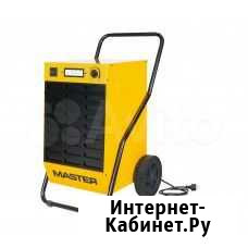 Осушитель воздуха master DH 41Н Нефтеюганск - изображение 1