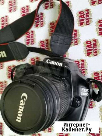 Canon 1100d 18-55mm kit Волгоград - изображение 1