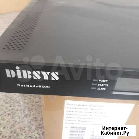 Модулятор Dibsis DVB-T Абакан - изображение 1