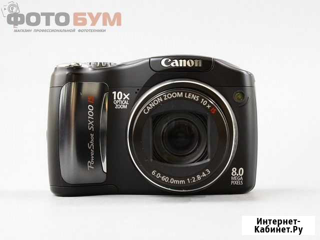 Фотоаппарат Canon Powershot SX100 IS Новосибирск - изображение 1