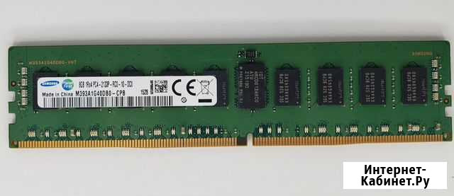 Серверная память 8Gb DDR4 ECC REG Москва - изображение 1