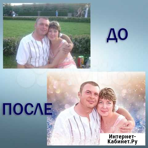 Портрет на холсте Оренбург - изображение 1