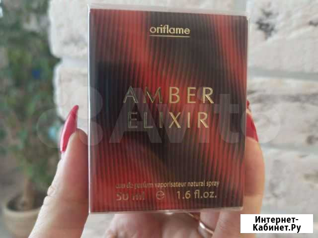 Туалетная вода Amber Elixir от Орифлейм Волгоград - изображение 1