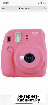 Прокат инстамикс мини 9 Instax Петрозаводск - изображение 1