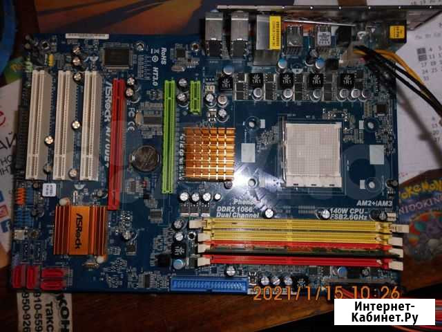 Мат плата ам2/ам2+/ам3 Asrock A770DE+ Тула - изображение 1