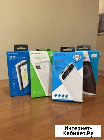 Внешний аккумулятор Power Bank 20000 Юрьев-Польский - изображение 1