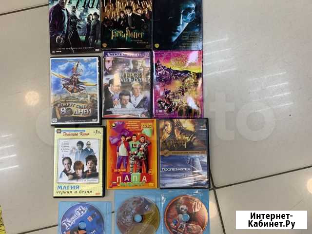 Фильмы DVD детские, мультфильмы Оренбург - изображение 1