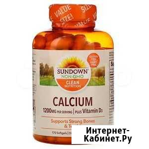 Sundown Naturals, Кальций с витамином 120 таблеток Казань - изображение 1