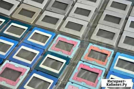 Рамки 24х36мм и кляссеры для коллекций Казань