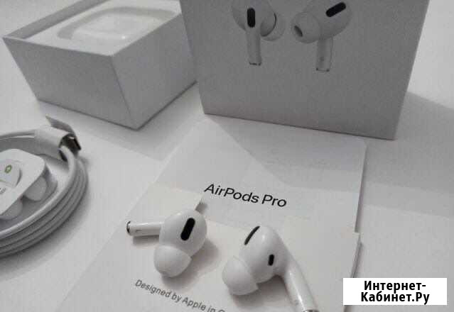 Беспроводные наушники Air Pods Pro Москва - изображение 1