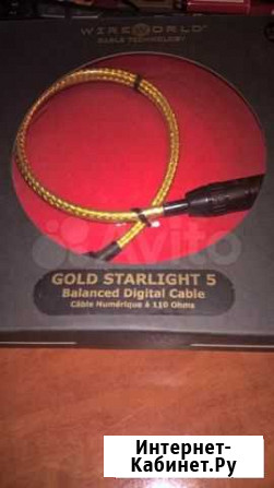 Wireworld gold starlight 5 Иркутск - изображение 1