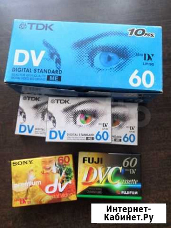 Видеокассеты miniDV-60 Северск - изображение 1