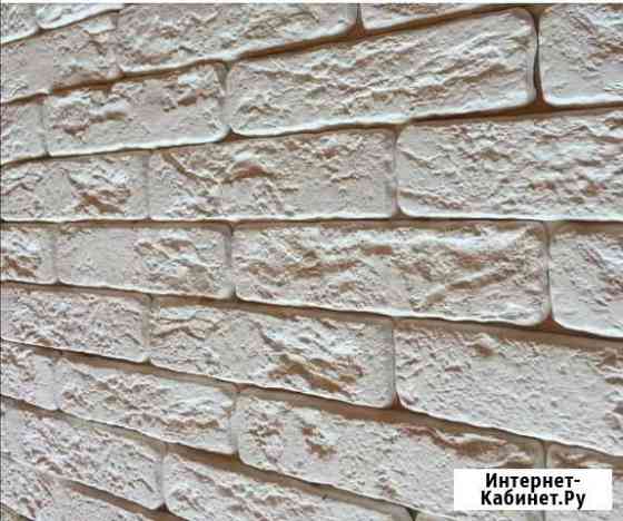 Декоративный камень Челябинск