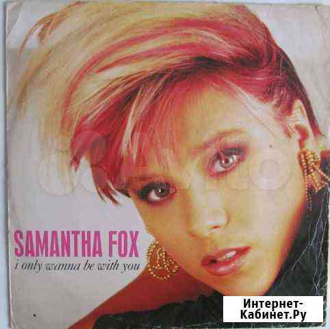 Vinyl -Samantha Fox, Vixen, Bangles, Pet Shop Boys Ижевск