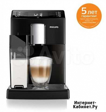 Кофемашина Philips EP3559/00 3100 Series Филипс Курск - изображение 1