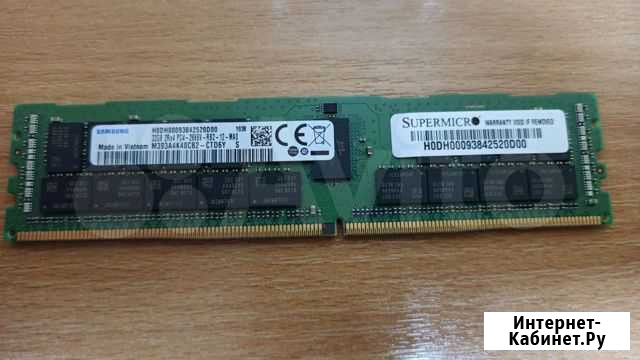Серверная оперативная память Samsung 32Gb DDR4 Дзержинск - изображение 1