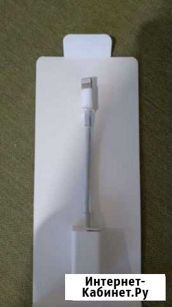 Кабель Lightning на USB Каменск-Уральский - изображение 1